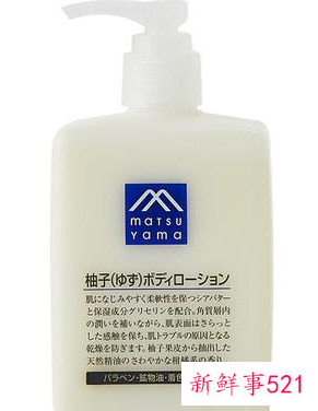 适合30岁平价好用的护肤品