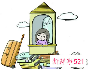 梦见缺席什么意思