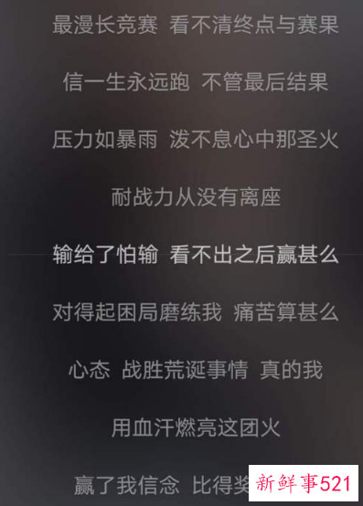 张学友发新歌献奥运健儿