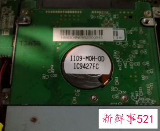 拆笔记本电脑步骤