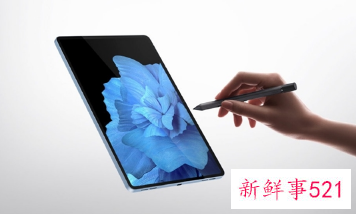 vivo平板电脑将支持外接键盘与手写笔
