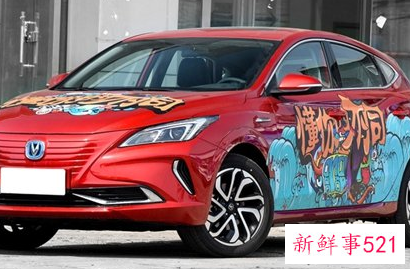 15万以内最好的纯电动汽车