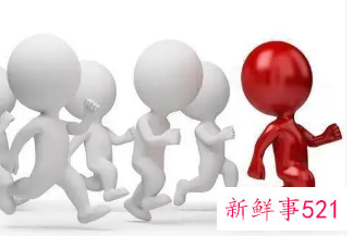 优秀领导者具备的素质