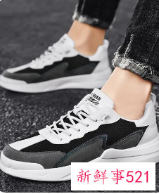 梦见试穿新鞋什么预兆