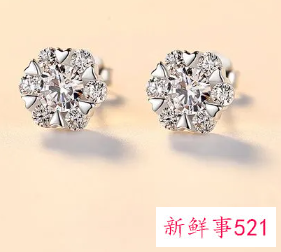 夏天送闺蜜什么生日礼物实用