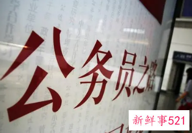 浙江省考职位表下载2022年