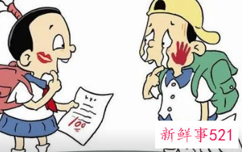 梦见考试分数很清晰很高