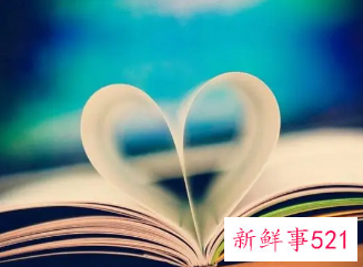 遇到了爱情是什么感觉