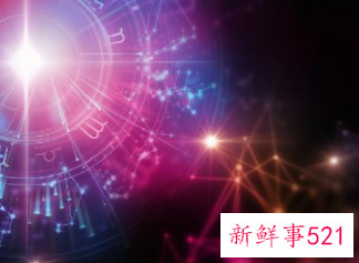 来自天蝎座理工男的浪漫