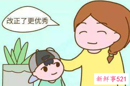 孩子说脏话可试试这5种方法