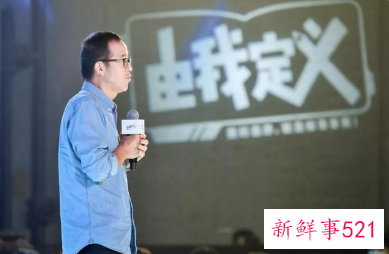 好未来学科类培训今年年底关停