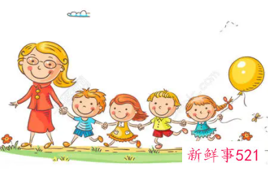 老师对学生的评价