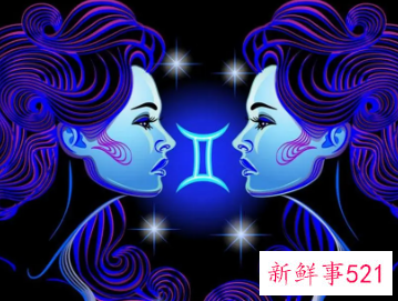 什么星座异性朋友多