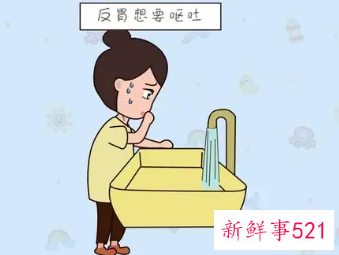 着床成功后内裤会很干净