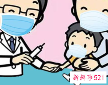 12至14岁疫苗接种须知