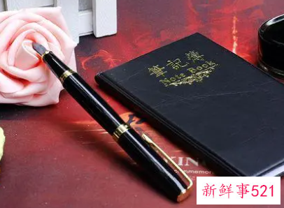 中年夫妻生日送什么给妻子