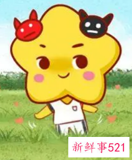 双子座适合与什么星座的人在一起