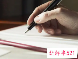 大学生就业意向怎么写的