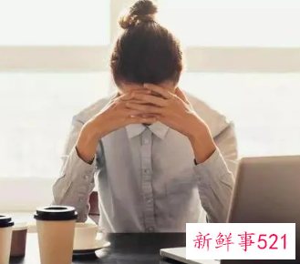 积极的工作态度有哪些