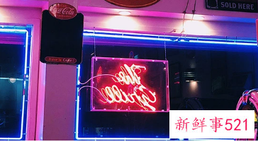 可口可乐推出元宇宙概念限定产品