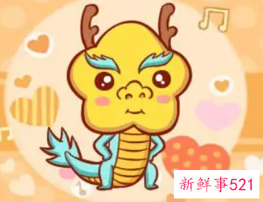 遭另一半背叛的生肖是谁