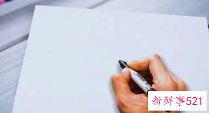 生命的意义的作文