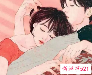 渣男喜欢干净到极致的女生