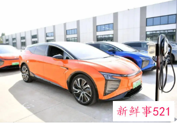 新能源汽车开年全线涨价