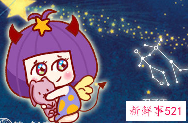 女人缘爆棚的星座男