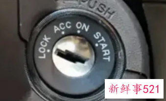 车上的一个按键LOCK