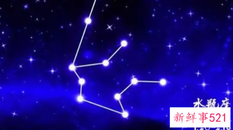 能包容水瓶一切的星座