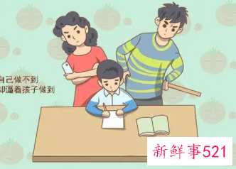 4岁前的孩子不要对他说反话