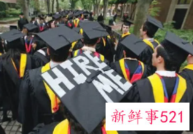 毕业生登记表到底有什么用