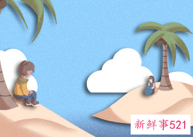 狮子男会出轨吗