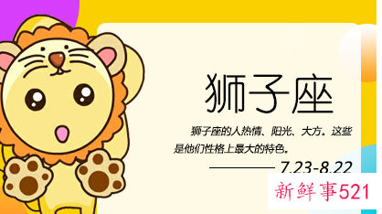 巨蟹女心思细腻吗