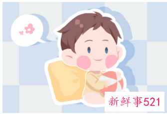 名字带天活不大