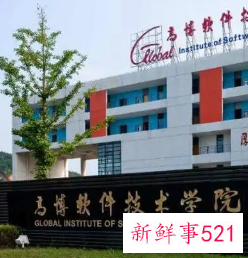 技术学校有哪些专业适合女孩子学