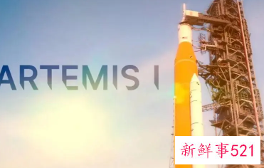 NASA阿尔忒弥斯一号拟8月到9月发射