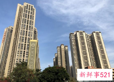 一线城市购房者平均年龄公布