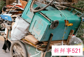 适合小生意创业项目