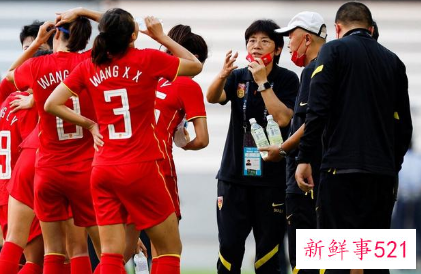 东亚杯中国女足对阵韩国队直播