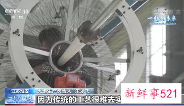 历届冬奥会火炬欣赏