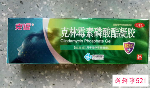 涂什么药使皮肤变黑