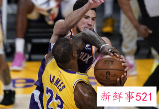 太阳4-2淘汰湖人！生涯第一次首轮出局！