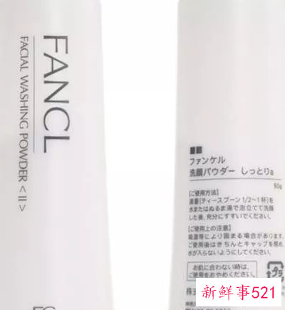 适合30岁平价好用的护肤品