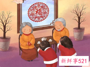 春节给长辈拜年礼仪
