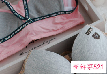 网上买的内衣有刺鼻味道