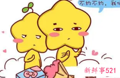 不同星座男女婚前婚后的表现