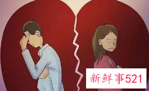 发现老公有外遇该怎么办