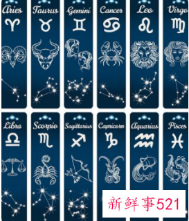 哪个星座的渣男渣女最多